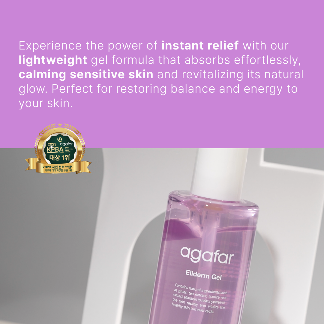 Agafar Eliderm Gel